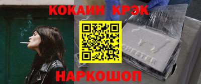 мефедрон мука Краснодар