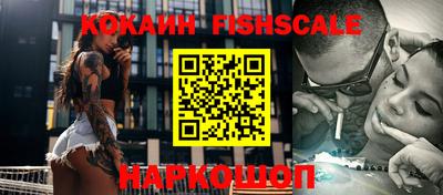 мефедрон мука Краснодар
