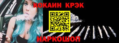 мефедрон мука Краснодар