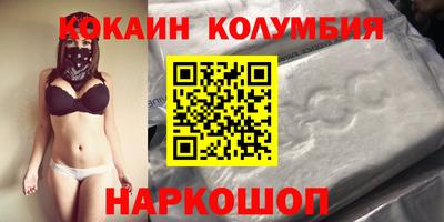 мефедрон мука Краснодар