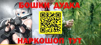 прущий лед Краснознаменск