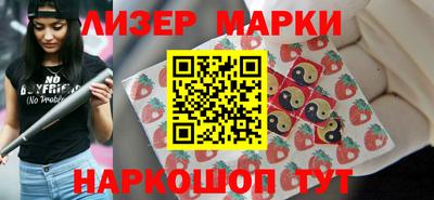 мефедрон мука Краснодар