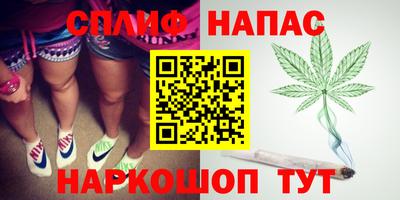 мефедрон мука Краснодар
