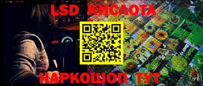 мефедрон мука Краснодар