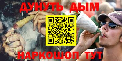 прущий лед Краснознаменск