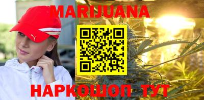 прущий лед Краснознаменск