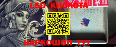 мефедрон мука Краснодар