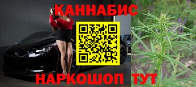 прущая мука Краснокаменск