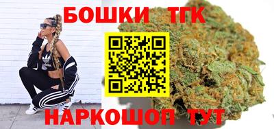 мефедрон мука Краснодар