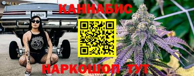 прущая мука Краснокаменск