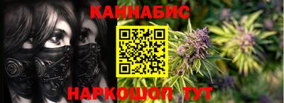 мефедрон мука Краснодар