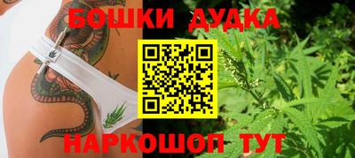 мефедрон мука Краснодар