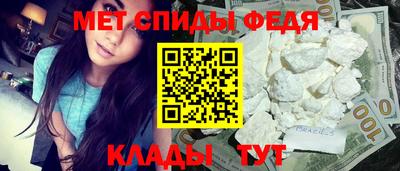 марки nbome Конаково