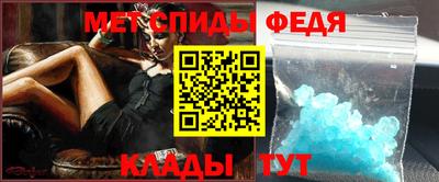 прущий лед Краснознаменск
