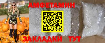 мефедрон мука Краснодар
