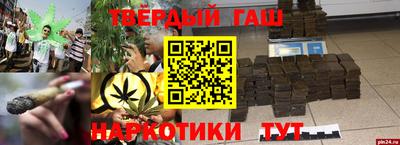 мефедрон мука Краснодар